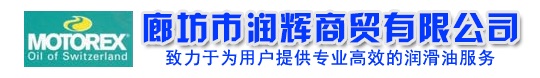 沈陽(yáng)商標(biāo)注冊(cè)公司_遼寧商標(biāo)注冊(cè)代理